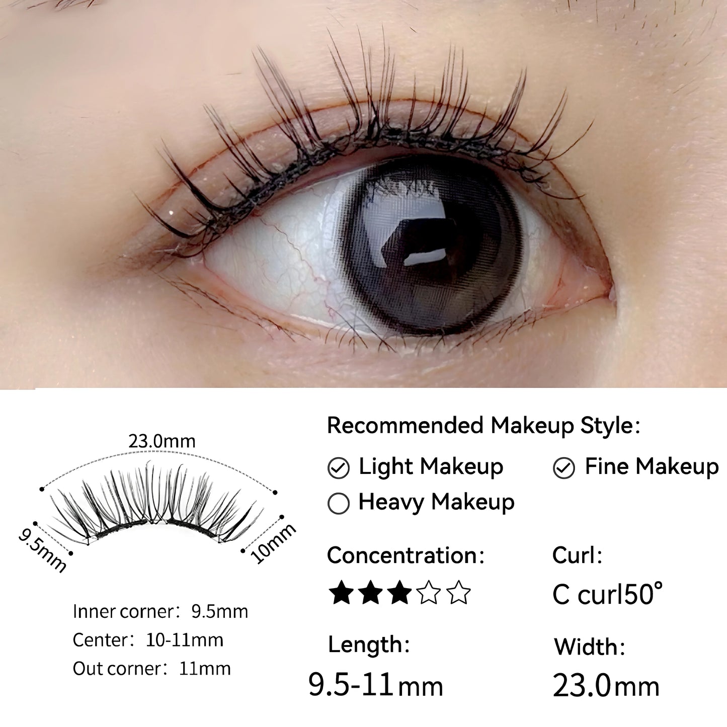 weave-shadow-size